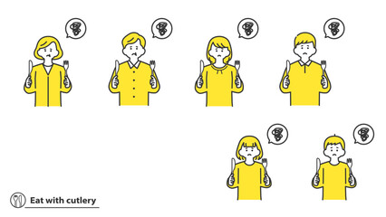 ナイフとフォークを持つ人物（ネガティブ）　セット　2色