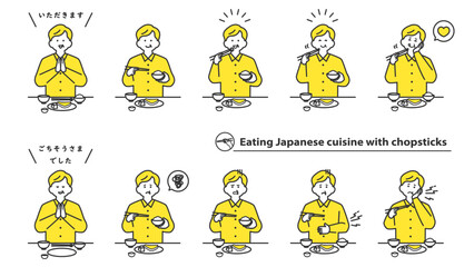 箸で和食を食べるシニア男性　表情バリエーション　セット　2色