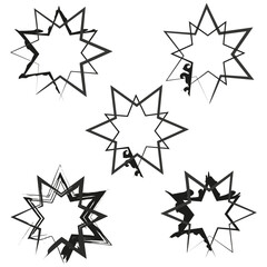 звезды разные 32