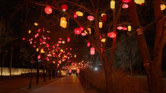 The 1st Old Summer Palace (Yuanmingyuan) Lantern Festival: Immersive night tour featuring traditional Chinese lanterns and festive lights in Beijing