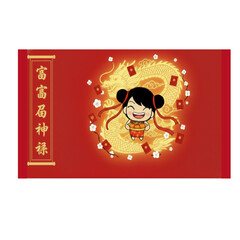 Fototapeta premium chinese new year