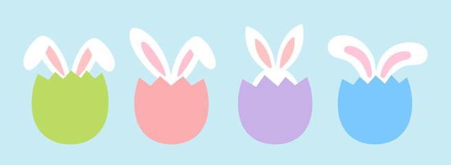 Easter Bunny Hiding in Egg Flat Vector Illustration Set.
Cute Rabbit Hiding Inside Easter Egg Icon Collection.