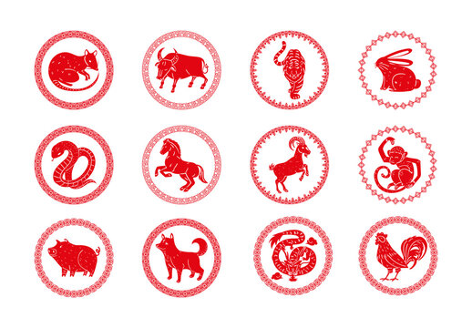 Chinese Zodiac Symbols Set