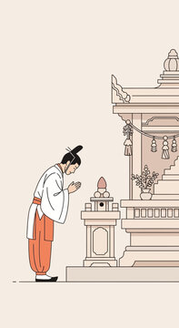 Traditional Japanese Priest Offering Prayers At A Shrine