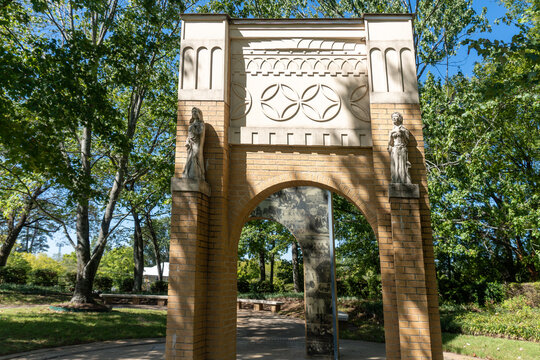 Little Rock, Arkansas: Little Rock Central High School National Historic Site Commemorative Garden. Site of desegregation after U.S. Supreme Court ruled segregation unconstitutional. 