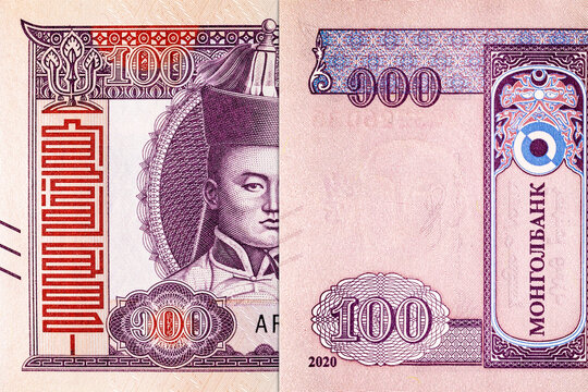 Banknote of 100 tugriks of Mongolia, fragment for design. Paper money of Mongolia.