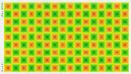 日本の伝統「三升繋ぎ」を版画風に描いた、和紙の千代紙	