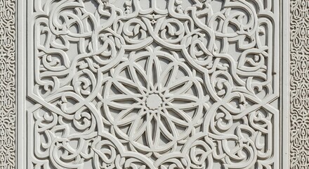 Obraz premium Intricate White Geometric Pattern on a Textured Surface.