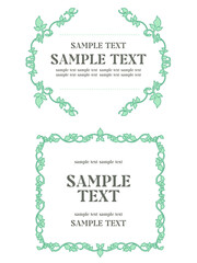 アンティーク風な植物の装飾用フレーム