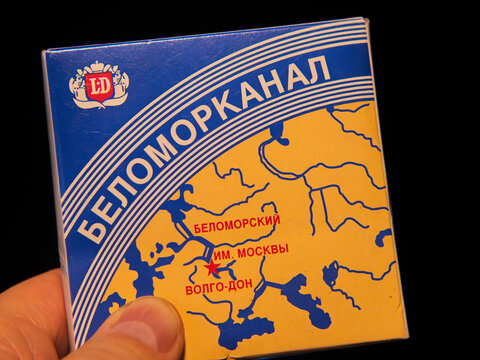 Belomorkanal Russian filterless cigarettes