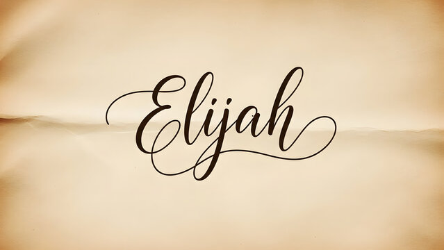 Elijah Arabic Script Name Cursive Calligraphy Images – Browse 10,636 Stock Photos, Vectors ...