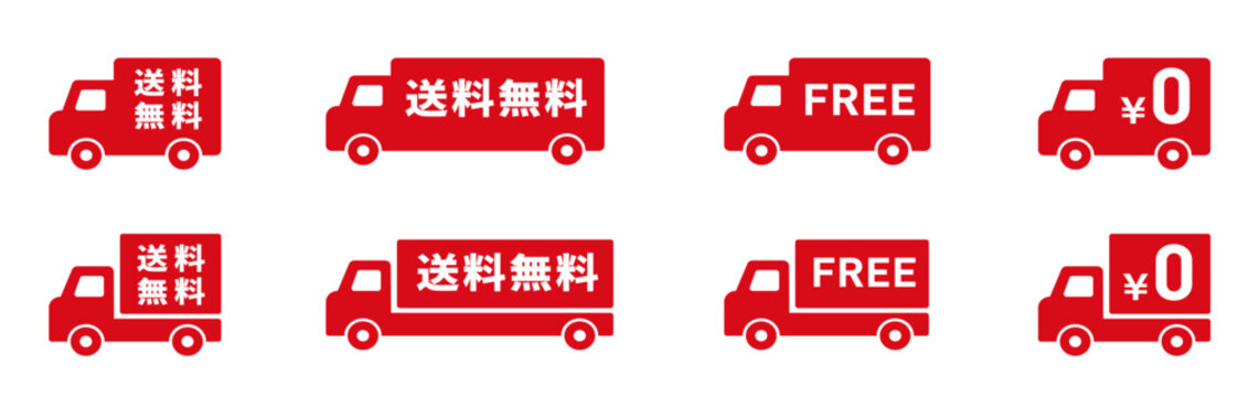 送料無料・FREE・輸送トラックのアイコン赤