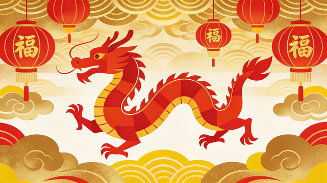 Chinese New Year background image with Chinese dragon pattern