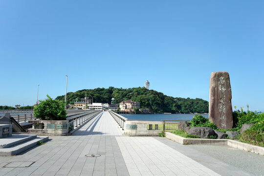 To Enoshima Island