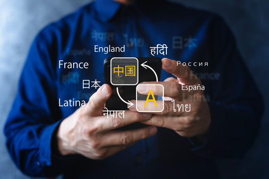 Mobile Translation App Concept on Smartphone With Multilingual Languages Overlay