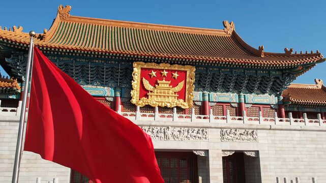 Traditional building with red flags