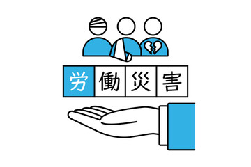 様々な怪我をした人物のピクトグラムと労働災害の文字を掲げるスーツを着た人物の手