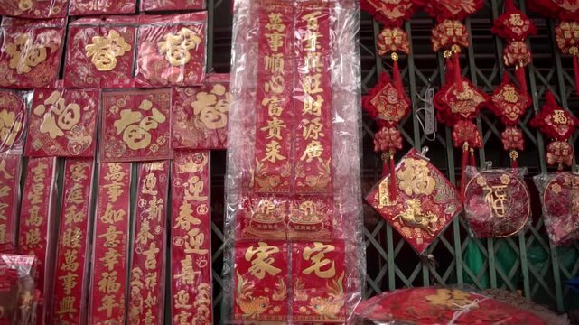 Chinese ornament store in Chinatown during the Lunar New Year. 