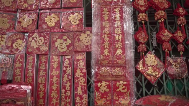 Chinese ornament store in Chinatown during the Lunar New Year. 