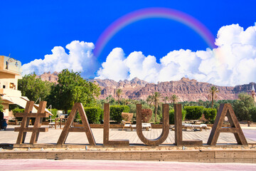 アル・ウラのオールドタウンの美しい街並み