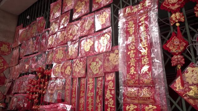 Chinese ornament store in Chinatown during the Lunar New Year. 