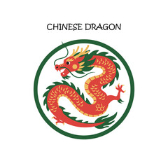 Chinese Dragon Vector Design