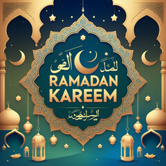 Ramadan Kareem traditional Islamic festival greeting background