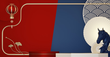 Blue and red concept Year of the Horse ,China  Podium, minimal color two tone geometric design.3D rendering