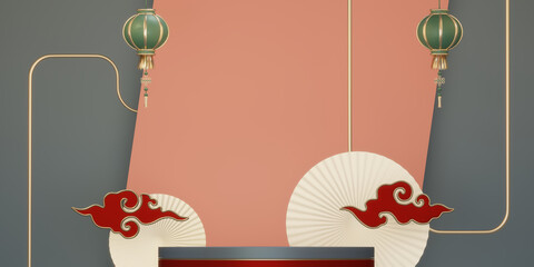 Mock up stage Podium stage chinese style and decoration with color chinese tone background design.3D rendering