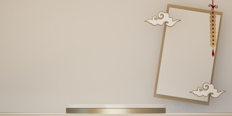 Happy Chinese New Year 2026 with mock up white and gold podium design on white background design. 3D rendering