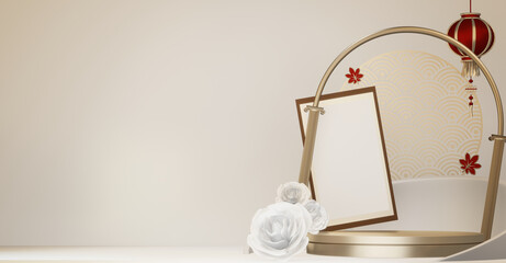 Happy Chinese New Year 2026 with mock up white and gold podium design on white background design. 3D rendering