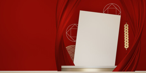 Happy Chinese new year 2026 with circle podium for show product and decoration China on red color style background.3D rendering