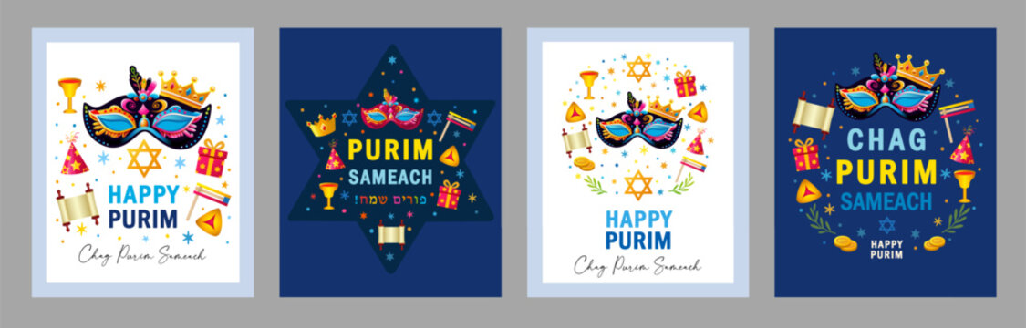 Chag Purim Sameach, Happy Purim creative greeting cards set 2026. Translation - Happy holiday of Purim! Vector covers design with text, carnival mask, raashan, hamentashen, stars David and confetti