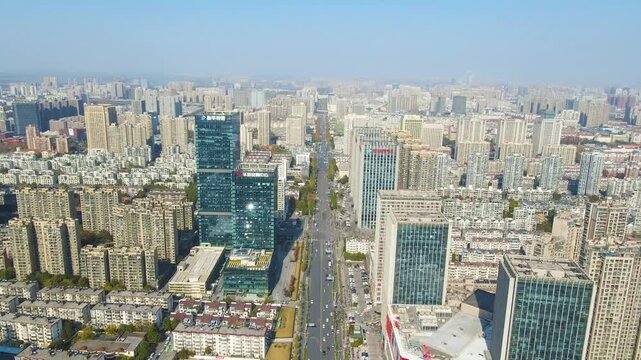 Hefei Shushan District Aerial Urban Skyline View