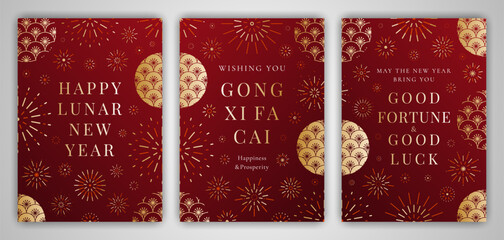 Naklejka premium Happy Lunar New Year greeting card set with firework and golden circle pattern. Chinese cards on the traditional colored red background. EPS 10 vector illustration.