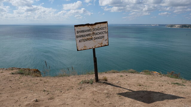 Warning sign on the Bulgarian Black Sea coast (Kaliakra)