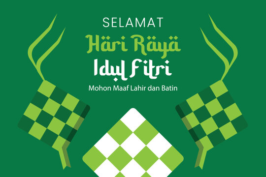 Green Eid al Fitri wallpaper with simple ketupat and decorative accents in a clean minimal layout