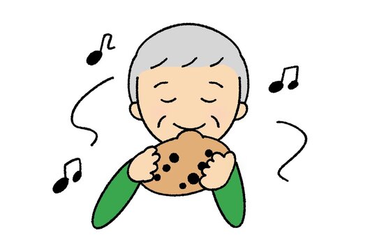 おじいちゃん Images – Browse 47,655 Stock Photos, Vectors, and