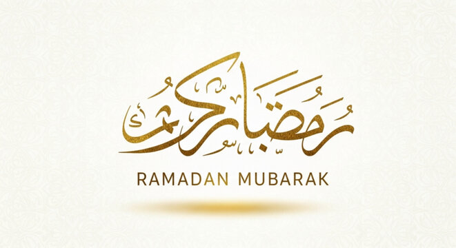 Ramadan mubarak greeting card with golden arabic calligraphy and text on white background for muslim festive celebration