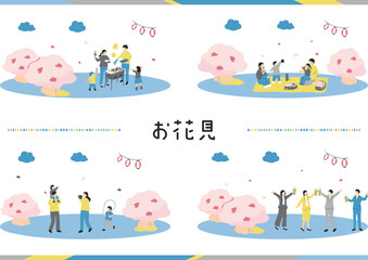 季節を楽しむ花見の風景