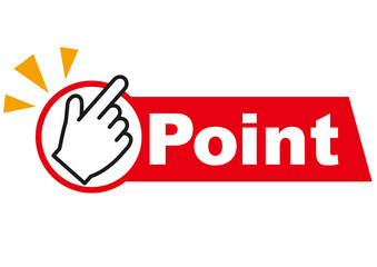 ポイント, 確認, チェック, 要点, 大切, 指, 大事, 強調, 手, 目印, マーク, クリック, ヒント, 方向, 思いつく, 解決, 発想, 注目, 重要, 誘導, チェックポイント, アイコン, おすすめ, 記号, イラスト, シンプル, 明るい, 案内, 決定, 注意, ピクトグラム, 分かった, 発見, 選択, ひらめき, ワンポイント, 印, 素材, ボタン, デザイン