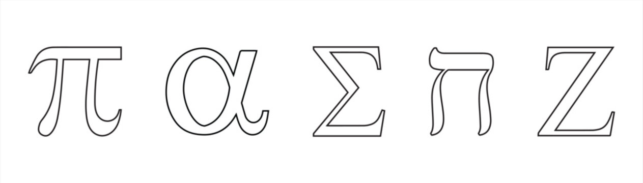 mathematical symbols Greek letter Zeta capital, alpha symbol, phi symbol, Sigma sign, Hebrew letter Het symbol with thin line isolated on white background