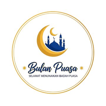 Ramadan Islamic Holiday Crescent Moon Logo.