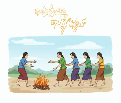 Women dancing around fire in traditional village gathering
