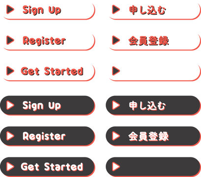 CTA button set Sign Up Register Get Started 申し込む 会員登録 ベクター素材
