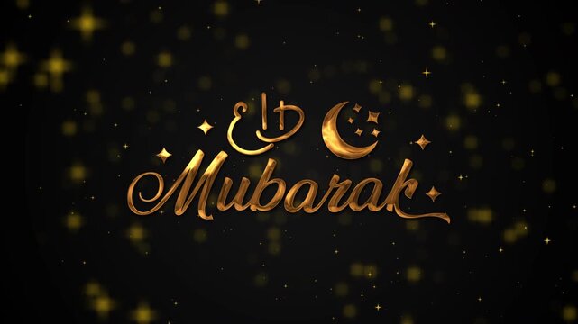 Golden eid mubarak message on a dark starry background. Ideal for greeting cards, social media posts, and festive digital designs.