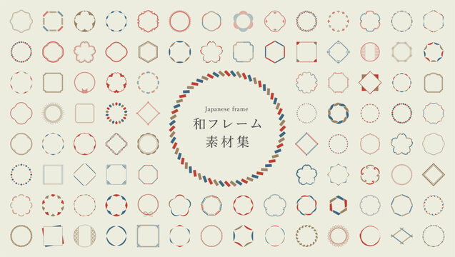 和モダンのフレームデザイン素材集