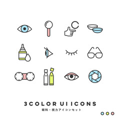 color-eye3色アイコンセット（眼科・視力） | 3COLOR UI Icons (Vision & Eye Care)