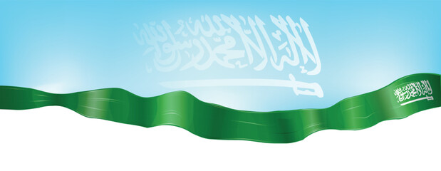 Saudi Arabia flag banner on sky background. Vector illustration