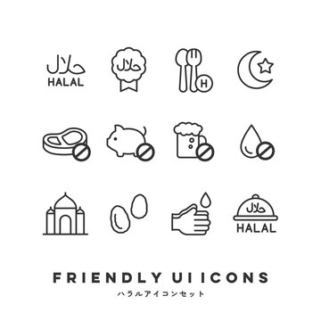 UIアイコンセット（ハラル・ムスリムフレンドリー） | Friendly UI Icons (Halal & Muslim Friendly)